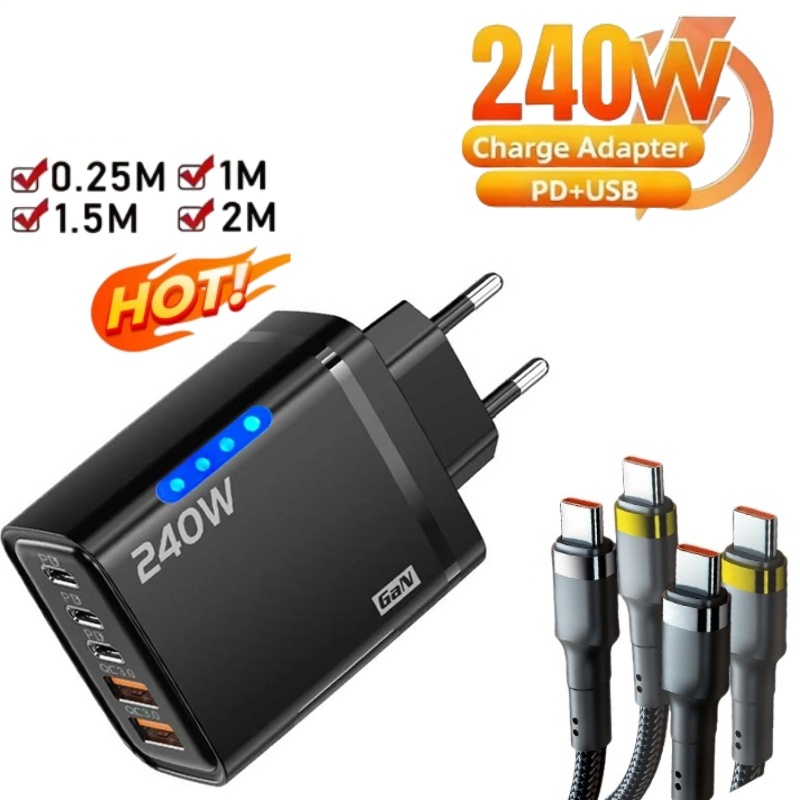 Laptop Lock Cable - 240W 5 in 1 GaN Desktop