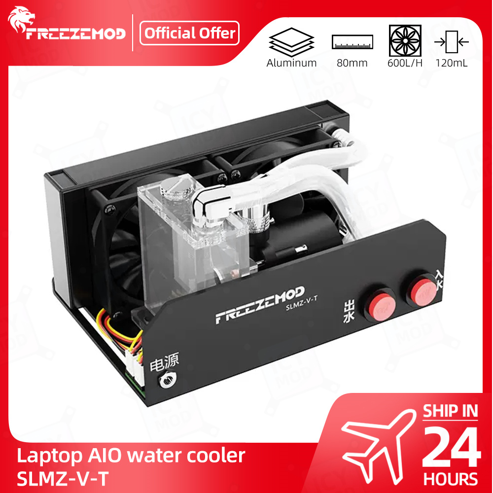 FREEZEMOD Notebook Water Cooli - Laptop Accessories Kit avis et prix