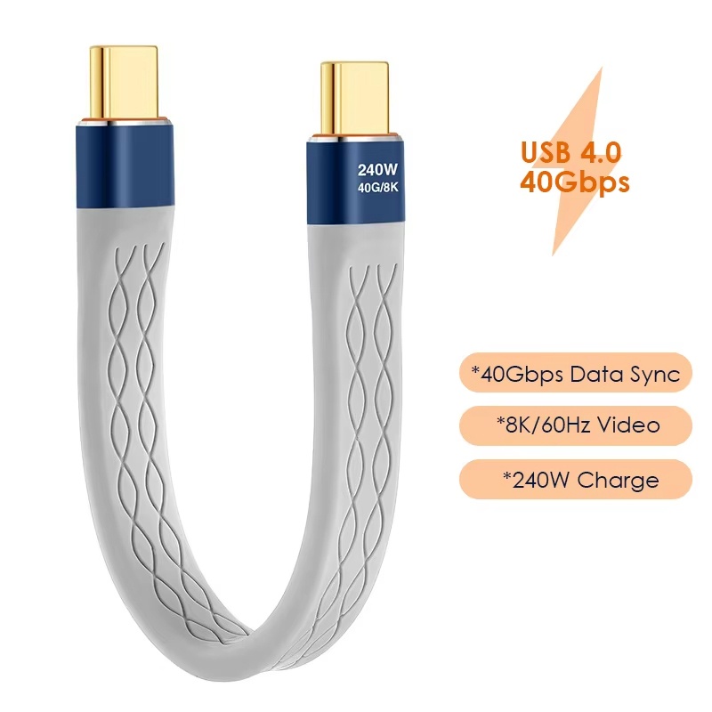 240W USB 4.0 Data Cable Flat S - Laptop Accessories Design avis et prix