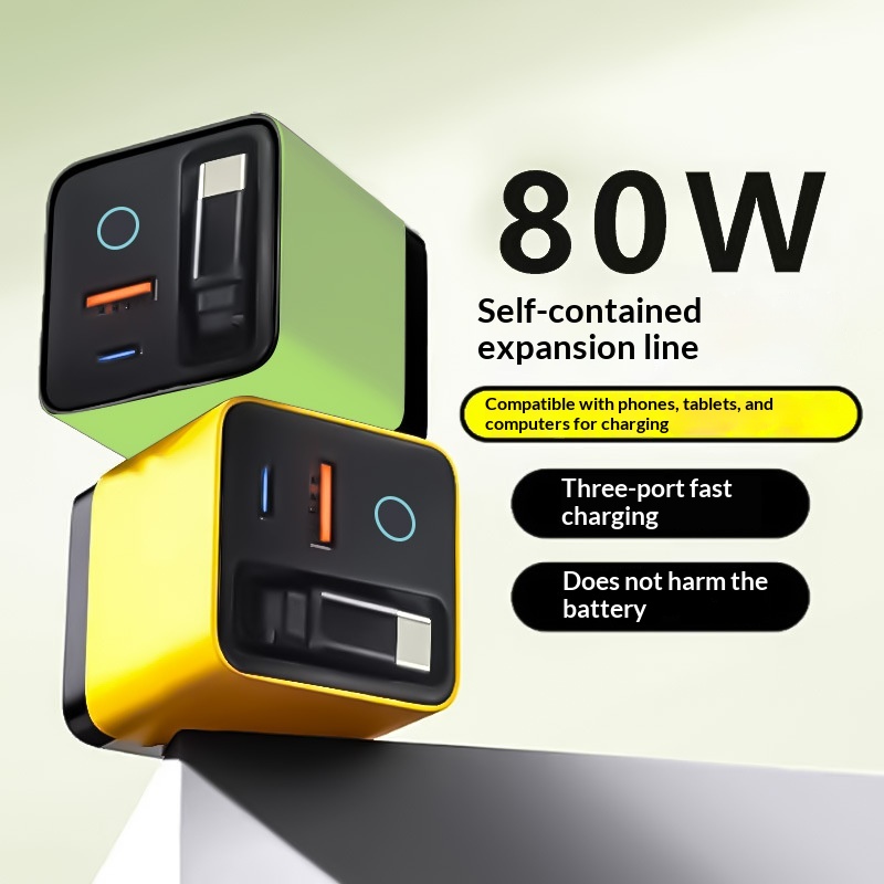 80W GaN Fast Charger Built In  - Laptop Lock Cable avis et prix
