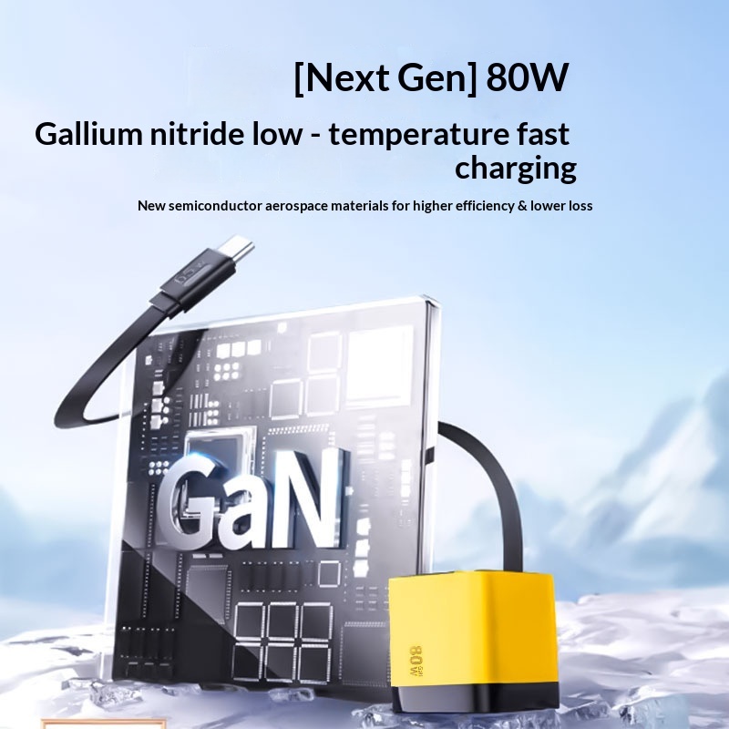 80W GaN Fast Charger Built In  - Laptop Lock Cable avis et prix