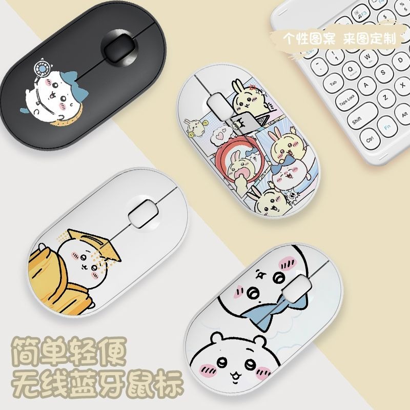 Cute Chiikawa Bluetooth Wirele - Laptop Office Accessories avis et prix