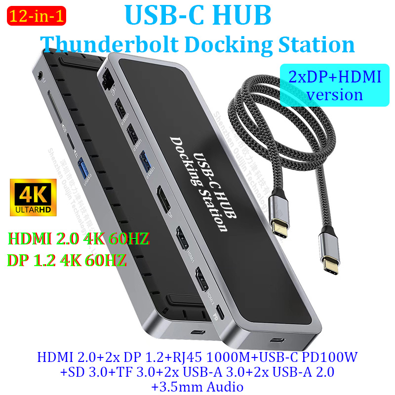 Support MST mode dual HD DP 4K - Laptop Accessories Hub avis et prix