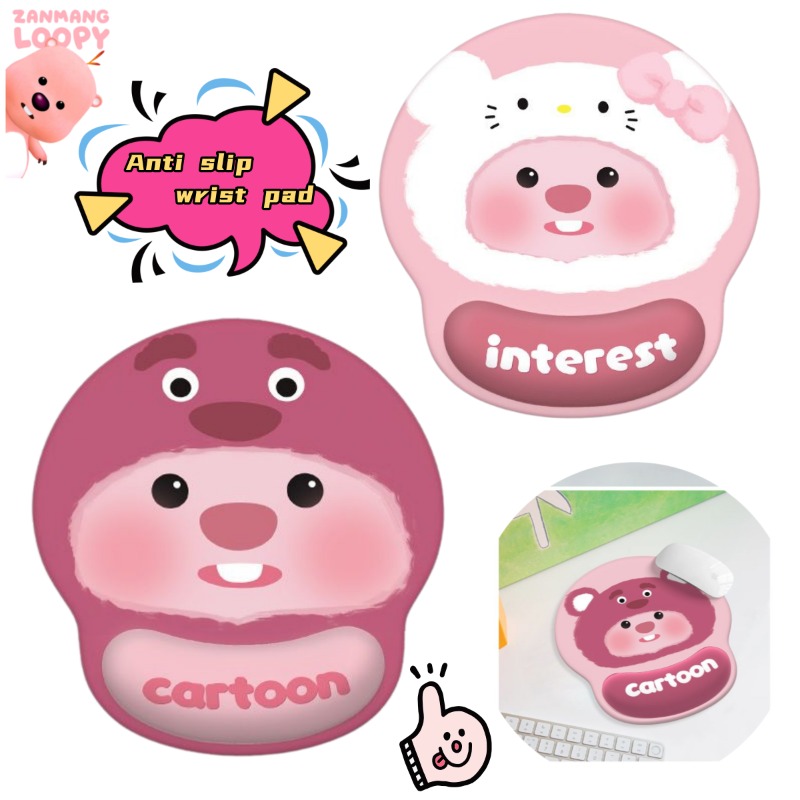 Little Beaver New Loopy Cute C - Laptop Office Accessories avis et prix