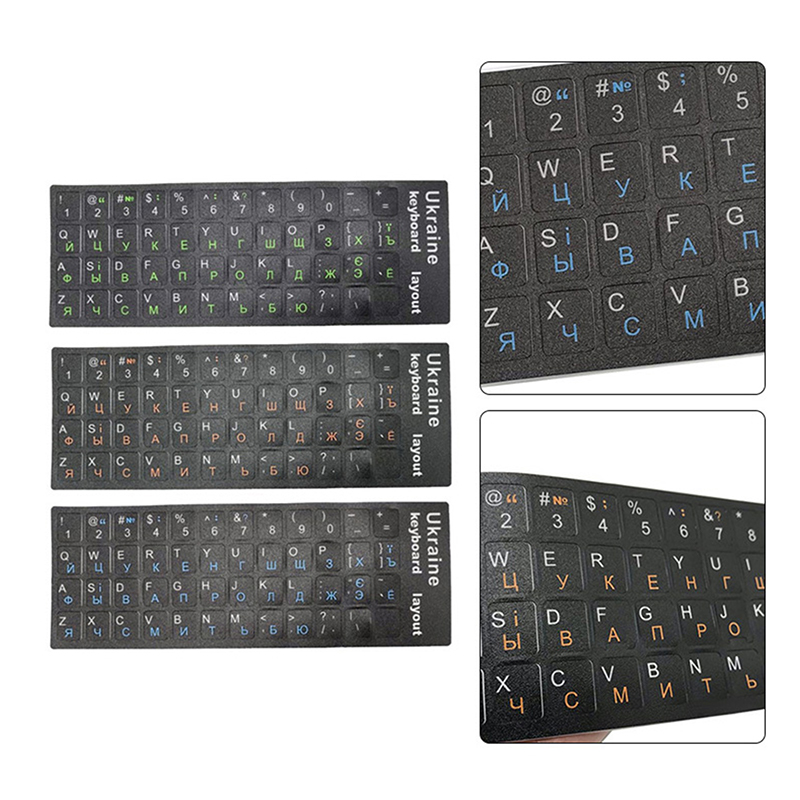 New Ukraine Language Ukrainian - Laptop Accessories For Programmers avis et prix